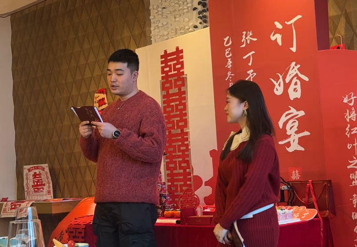 七年之约，余生是你：我们的恋爱故事终于迎来订婚 的封面